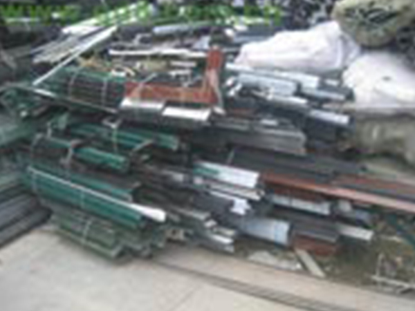 废旧金属材料